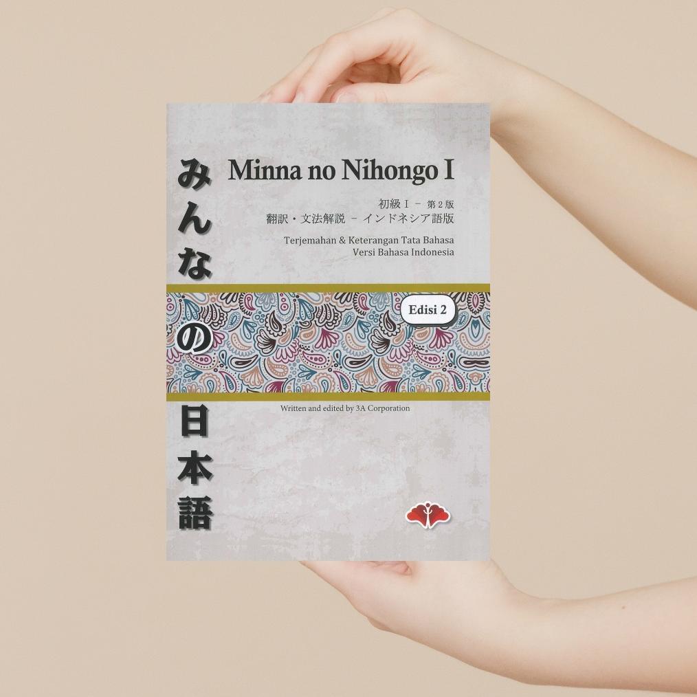 Lariis Buku Belajar Bahasa Jepang [Minna No Nihongo]