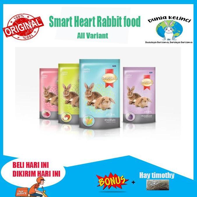 MAKANAN KELINCI SMART HEART 1 KG ALL VARIAN PAKAN PELET RABBIT