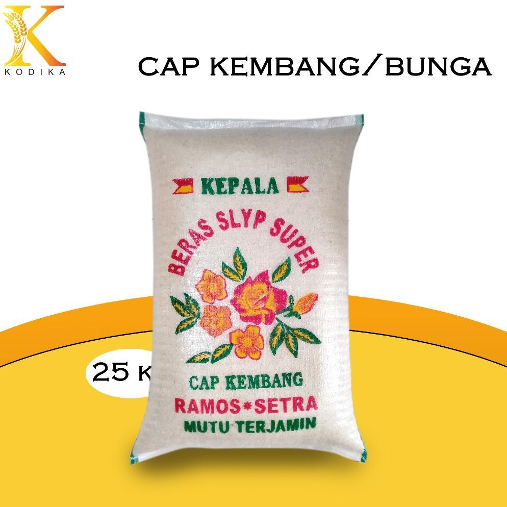 KODIKA Beras 25KG Cap Kembang / Rojolele / Lele Super Kualitas Terjamin