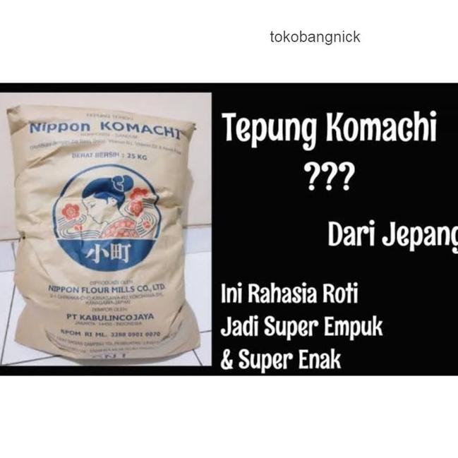 Tepung Komachi 1kg