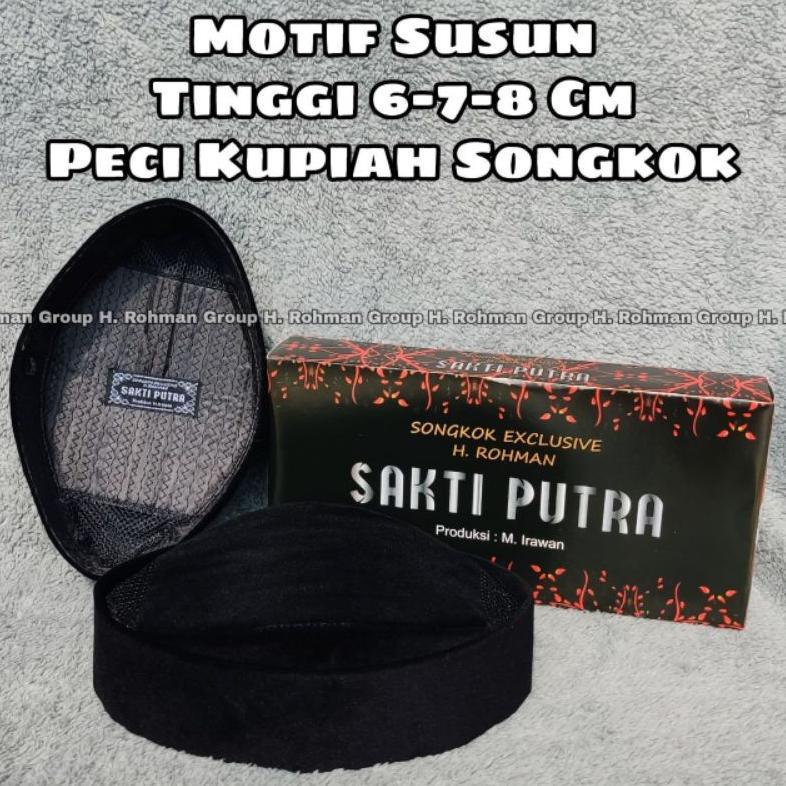 Peci Kopyah Dewasa Hitam Motif Susun Songkok Kopiah Tinggi 6 cm 7 cm 8 cm Peci Ala Cak Lontong  AC B