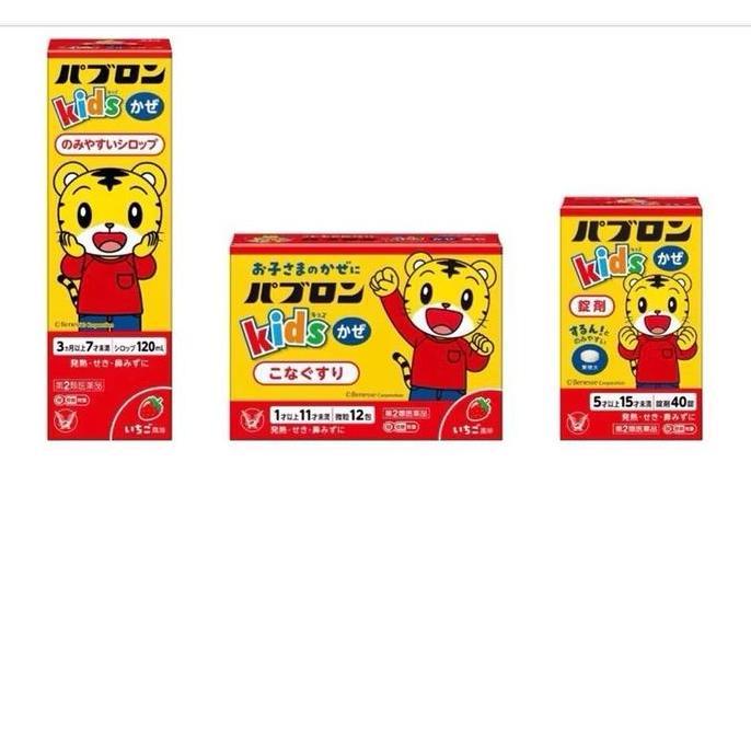 Pabron Kids Tablet / Powder / Syrup Obat Flu Batuk Pilek Demam Anak