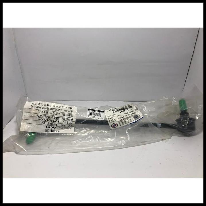 TERBARU LINK STABIL DEPAN WULING CORTEZ ALMAZ KANAN 