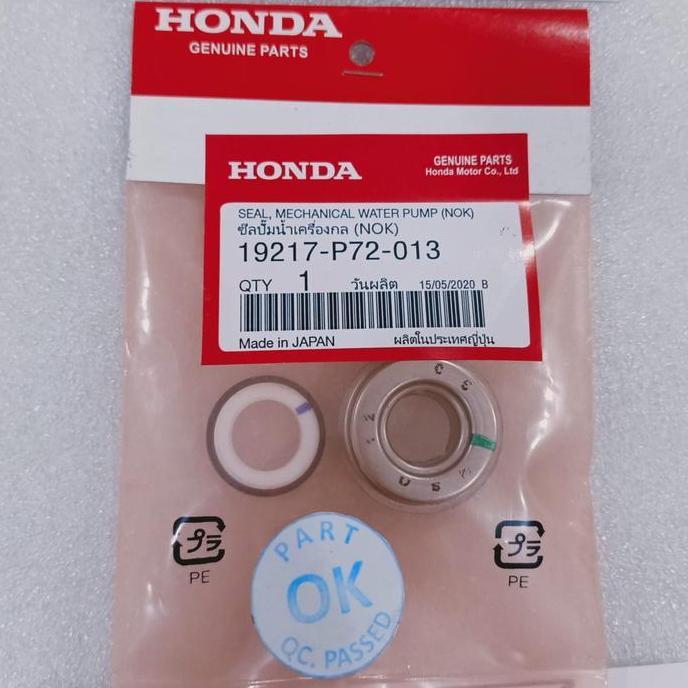 Seal sil water pump radiator WTP CBR 150 Old REPSOL CS1 OLD Sonic OLD Motor Terlaris