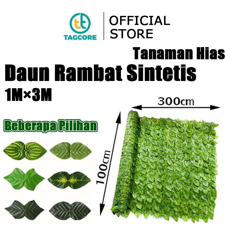 Daun Rambat Hias/1 x 3 Meter/Daun Hiasan Outdoor Artificial/Daun Rambat Dinding/Daun Rambat Plastik/