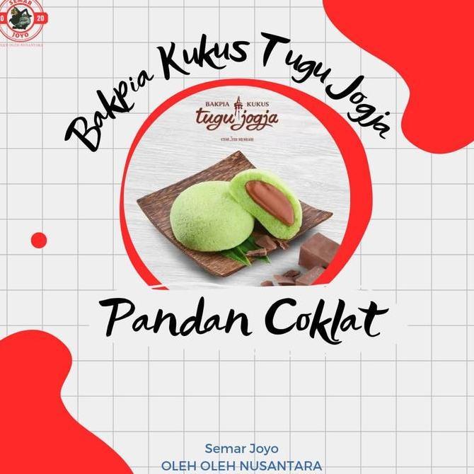 Bakpia Kukus Tugu Jogja || kue  Oleh Oleh Khas Jogja Makanan