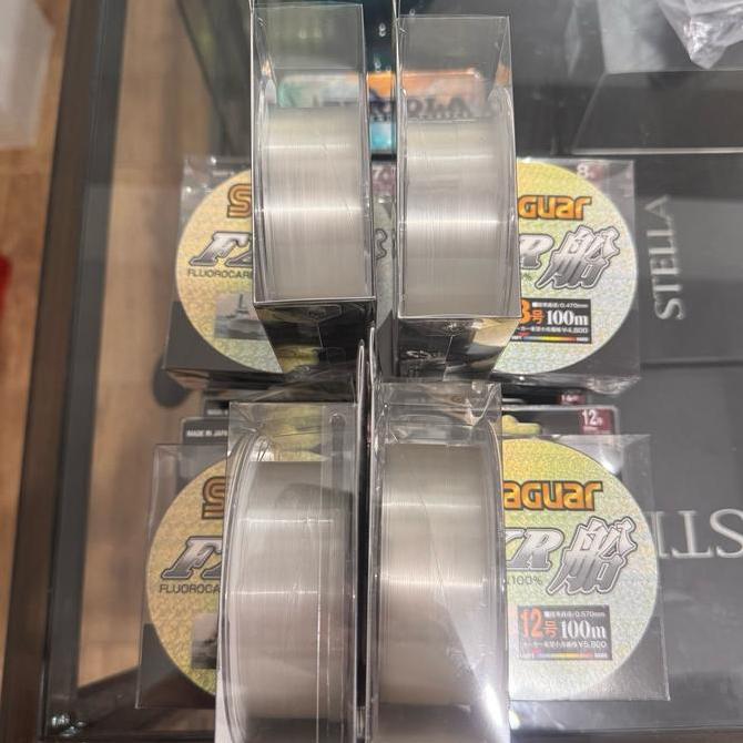Seaguar Leader Fxr Fluorocarbon 100M Made In Japan