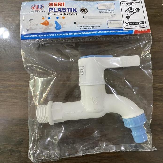 dupon P6302 P5 kran taman plastik pvc keran selang 1/2 inch