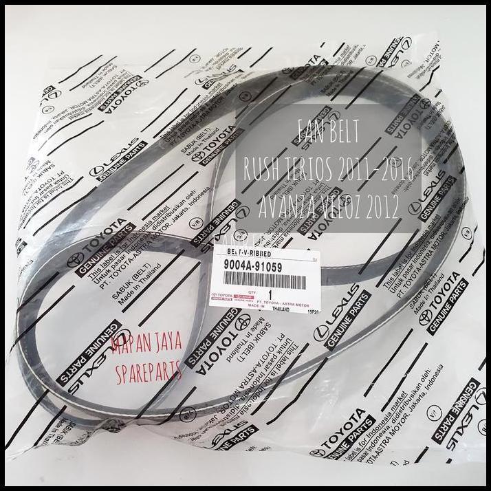TERBARU FANBELT FAN BELT COCOK UNTUK RUSH TERIOS 2011-2017 / AVANZA VELOZ 1.5 2012-2015 ORIGINAL ASL