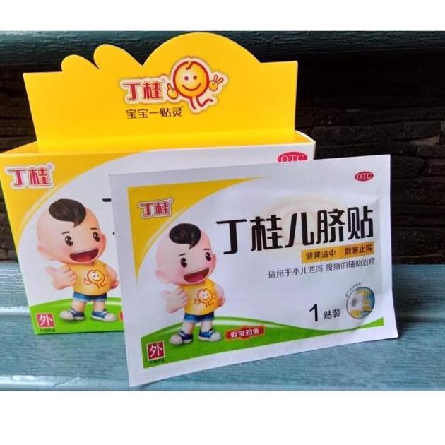 Koyo DING GUI ER QI TIE / Koyo Perut Kembung Masuk Angin Bayi