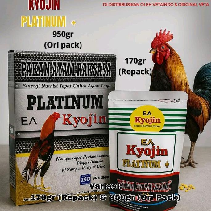 KYOJIN PLATINUM+ PLUS 950gram PAKAN AYAM RAKSASA PERTUMBUHAN AYAM PLUS