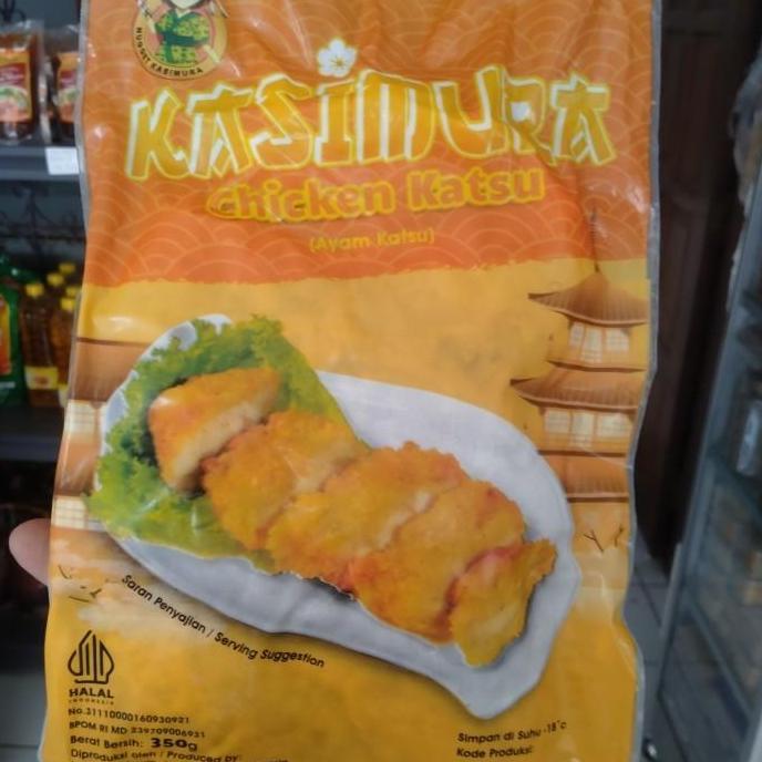 Bigwood- Chicken Katsu Bento Frozen