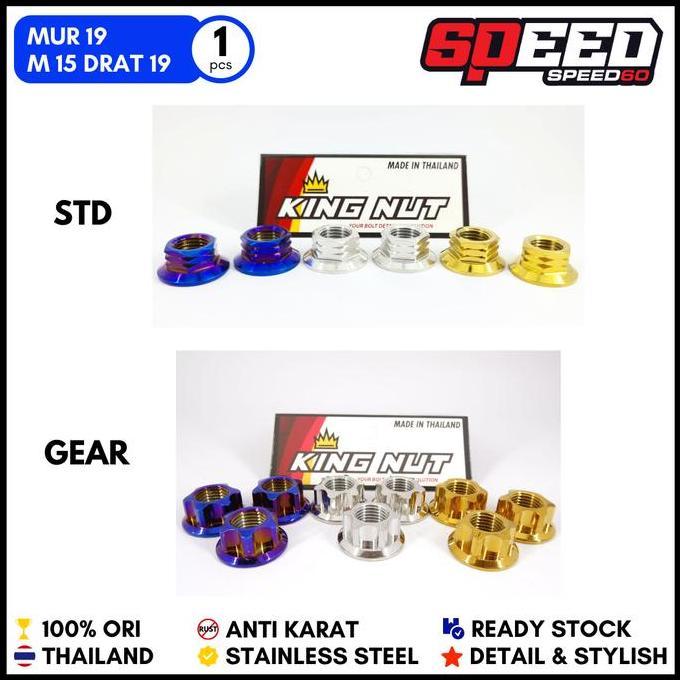 Promo Mur 19 Gold Blue Silver As Roda Drat 19 Stainless King Nut Diskon
