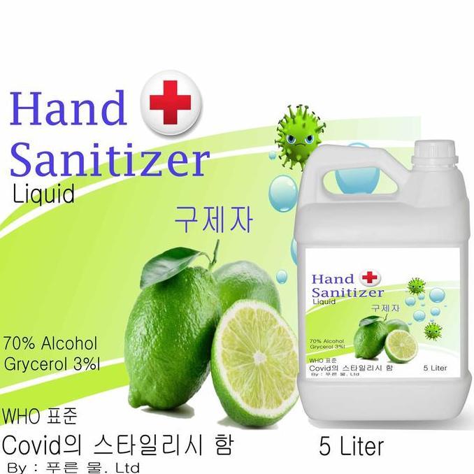 Hayuco- Hand Sanitizer Cair Nipis 5 Liter Tidak Lengket Di Tangan Kandugan Antiseptik Alkohol Kod.Os