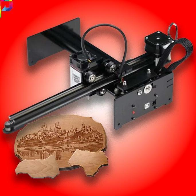 Alat Mesin Pengukir Ukir Laser Engraver Printer Engraving Grafir Stainless 40W NEJE