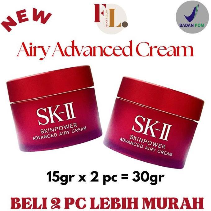 SK-II SKII SK2 SK II SK SKINPOWER ADVANCED AIRY CREAM 15 GR ANTIAGING CREAM PELEMBAB ANTI PENUAAN