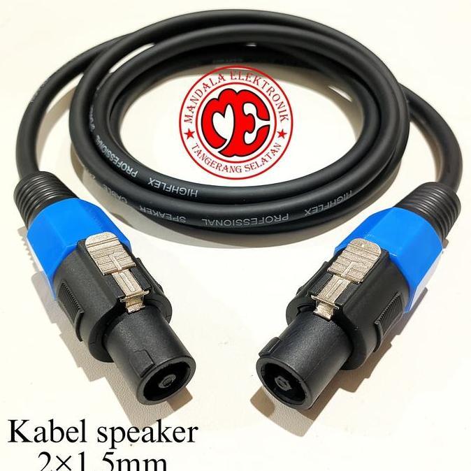 Kabel Speaker Audio Jack Spikon To Spikon Berkualitas