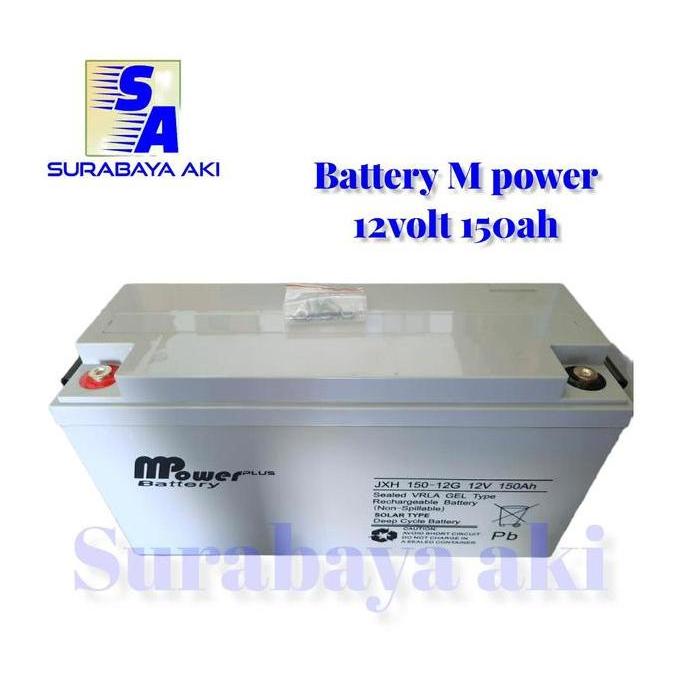 TERBARU - aki baterai Mpower M Power JXH150-12 VRLA Gel 150ah 12v 12 v 150