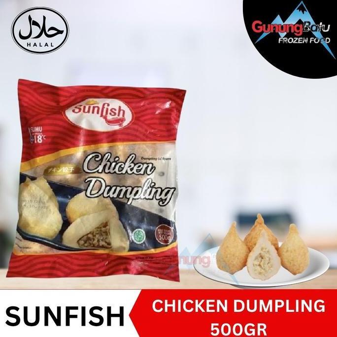 SUNFISH CHICKEN DUMPLING/ DUMPLING AYAM 500gr