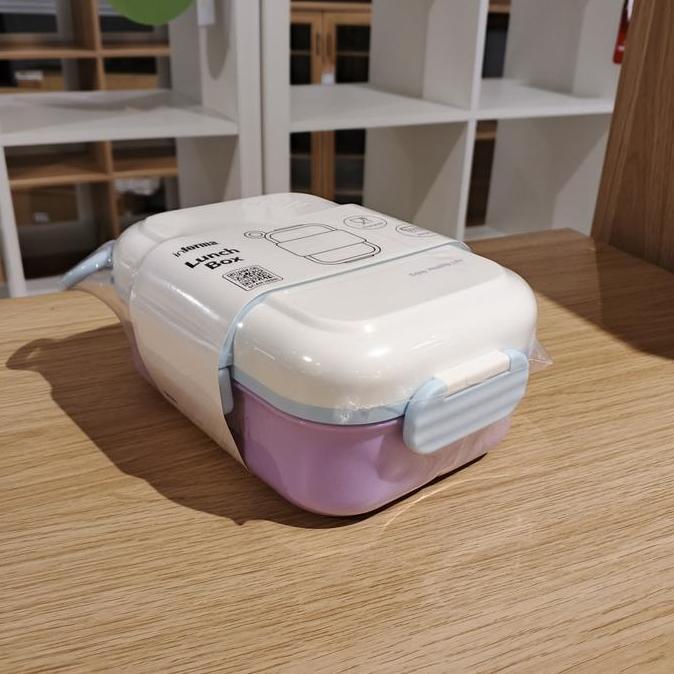 PROMO NEW Lunch Box Informa