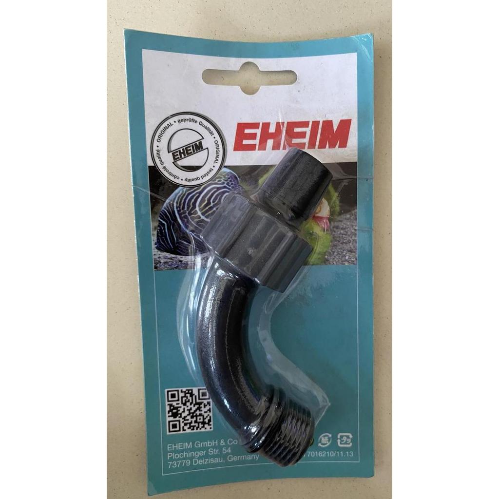 Eheim Threaded Inlet Elbow 7477000 for Filter Aquarium Eheim 2217