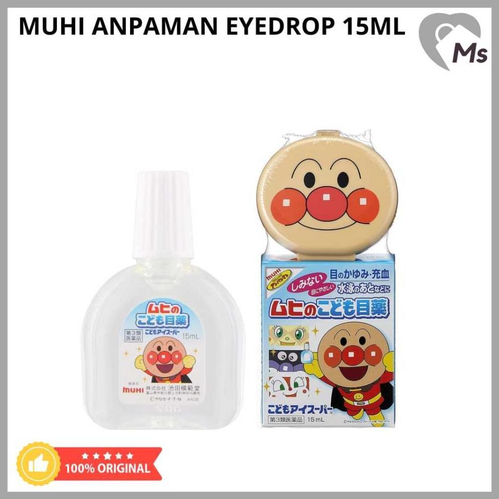 Muhi anpaman kids eyedrop-Tetes mata anak japan