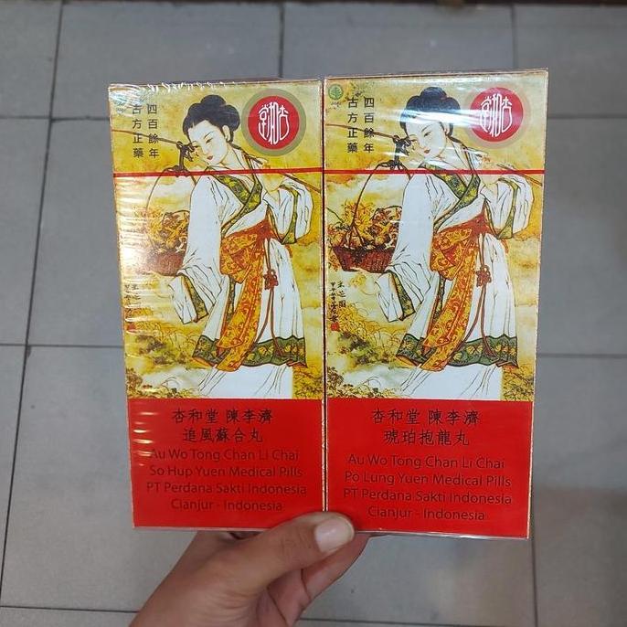 TERLARIS - so hup po lung obat masuk angin so hap po liong suhap poliong