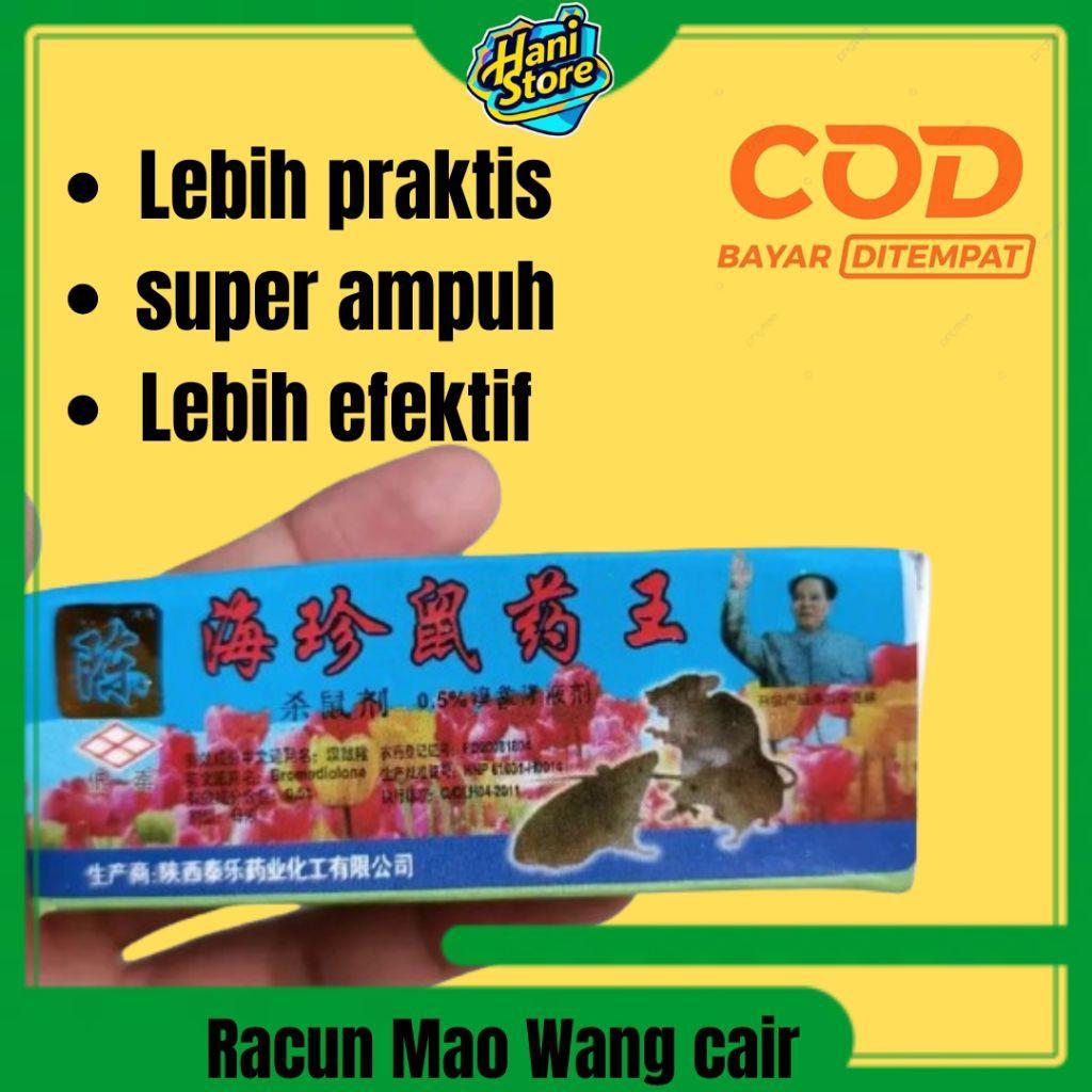 Racun Tikus Cair/Mao Wang Cair/Racun Tikus Ampuh