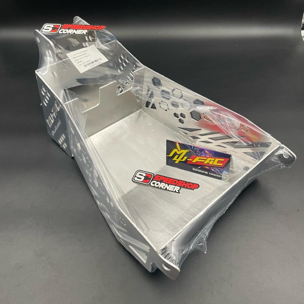 Box Bagasi Alumunium MIO MU FACTORY Box Accu Aki Almunium Yamaha MIO Sporty MIO Smile by MUFAC Thail