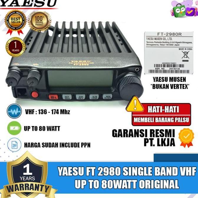 Yaesu Ft 2980 Vhf 80 Watt Ft2980 Ft-2980 Radio Rig Yaesu FT 2980 Up To 80W Original Garansi