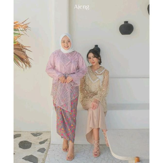 RAYA SERIES ARISSA SET | SET WANITA SPECIAL RAYA KONDANGAN KELUARGA LEBARAN