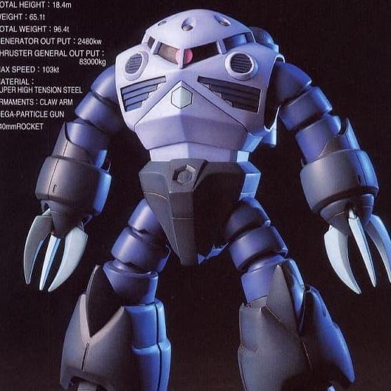 Bandai HG Gundam 1/144 Zgok Z'gok Zgock Z'gock mass production type