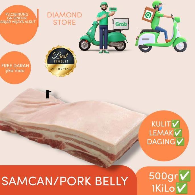 DAGING BABI SAMCAN 5LAPIS
