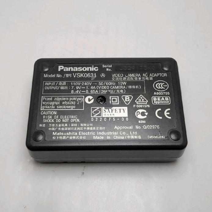 Charger Panasonic Vsk0631 Original Second Unit Charger Tanpa Kabel, Untuk Baterai Dmw-Bce10 / Bce10E