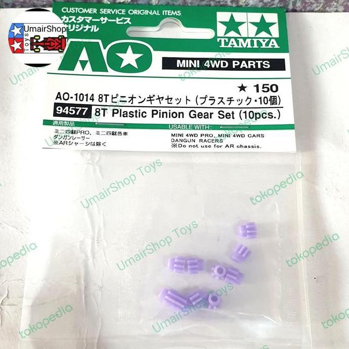Dimari- Tamiya Gear Pinion Ungu Tamiya 94577 Original Gear Pinion Isi 10Pcs