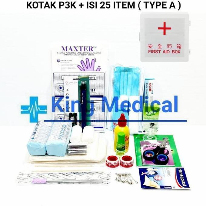 Kotak P3K Type A Standard Tempat Kerja/Sekolah/UKS/Rumah ( 25 item )