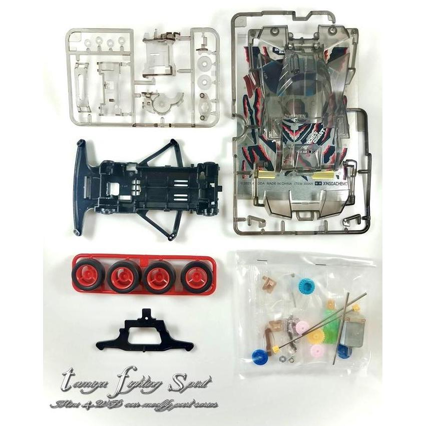 Dimari- Rep Tamiya 19414 Brocken Gigan Black Smoke Special Sfm Chassis 3006R