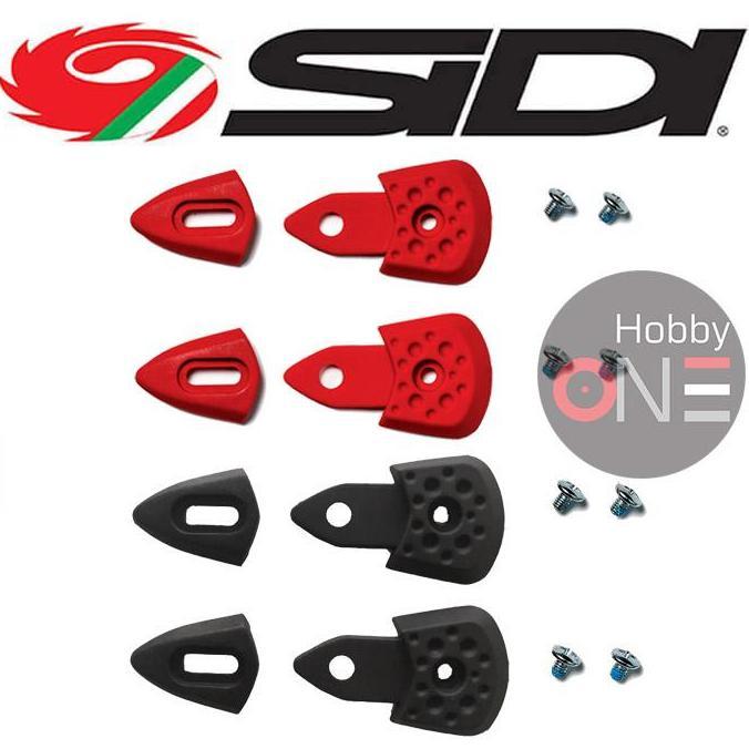 TERLARIS - Sidi 74 Vent Air Intake - Sidi Wire - Sidi Shot