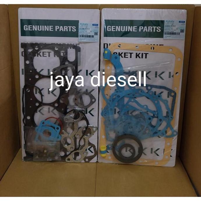 GASKET KIT V2203/PACKING FULSET V2203/PACKING SET V2203