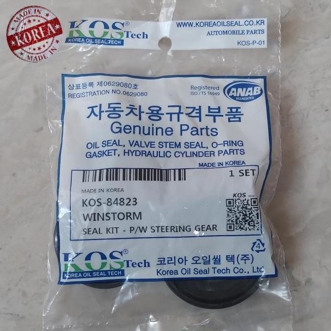 SEAL KIT RACK POWER STEERING CAPTIVA