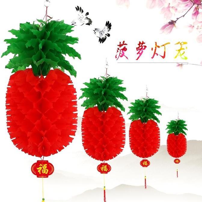 `````````] Lampion Nanas Kecil Dekorasi Imlek Tenlung Lampion Lipat Nanas Merah