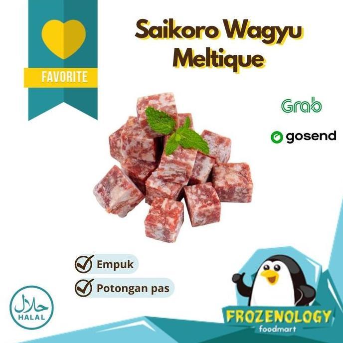 Wagyu Saikoro Steak / Wagyu Cube Steak