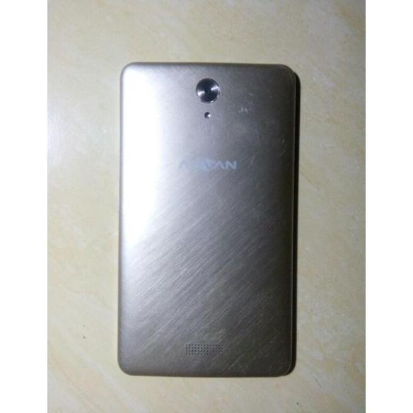 Allthebest- advan S7C