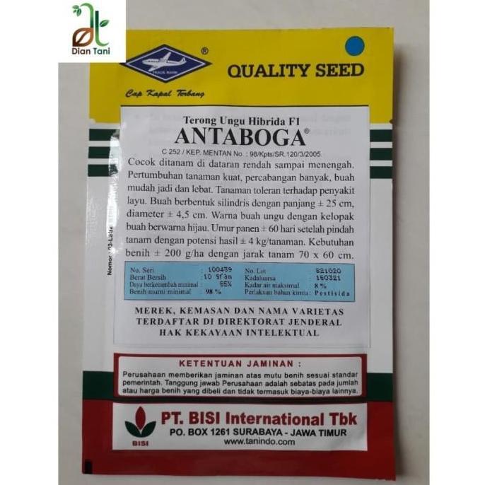 Allthebest- ANTABOGA BENIH TERONG HIBRIDA F1 Cap Kapal Terbang