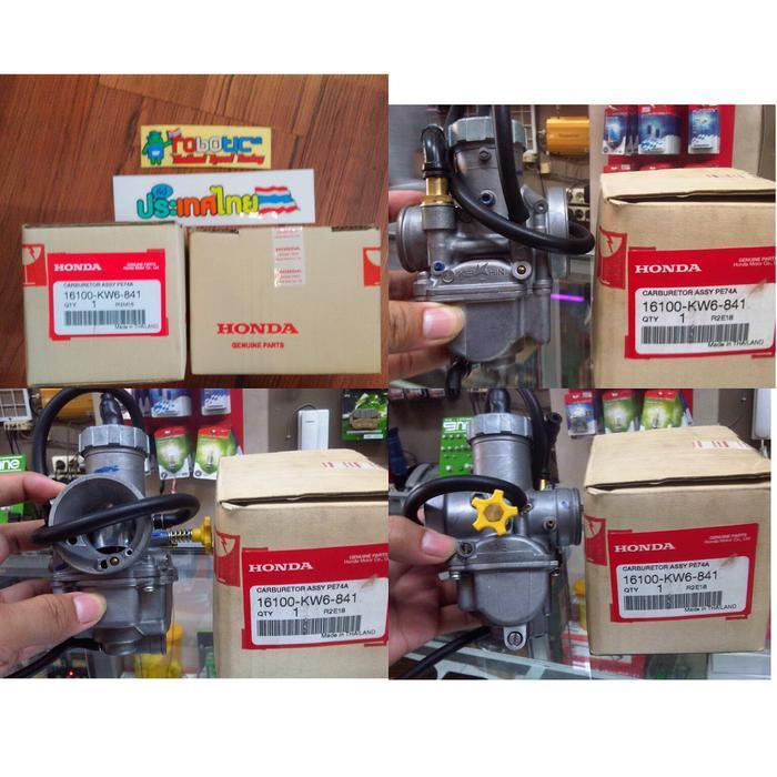 Karburatur Pe28 Nsr Sp Original Honda (Segel) Original Dan Terpercaya