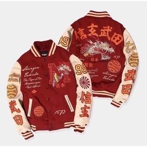 DISKON JAKET BASEBALL VARSITY PRIA & WANITA / JAKET VARSITY BASEBALL SUKAJAN JEPANG NAGA OSAKA FULLP