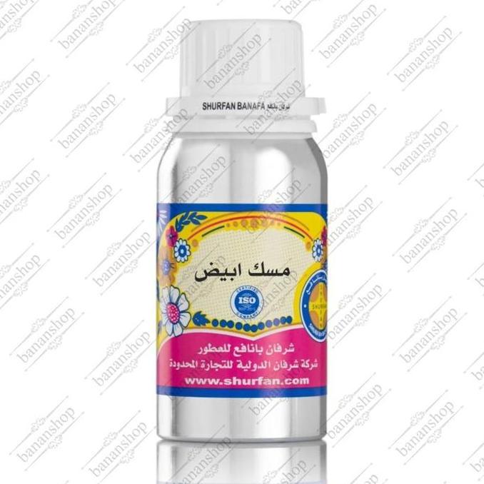 PARFUM SHURFAN WHITE MUSK MUSK ABYADH MISK PUTIH 100gr
