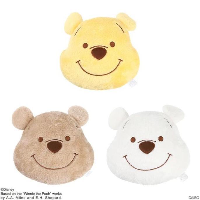 Daiso Fluffy Cushion -Winnie The Pooh-