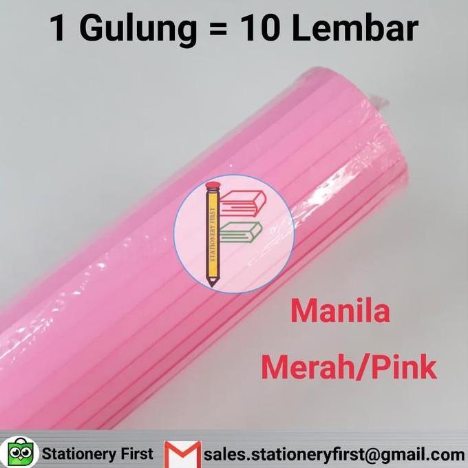 Lansungkirim- Kertas Karton Manila Bc Merah Pink Doff Per Roll 10 Lembar Serbaguna
