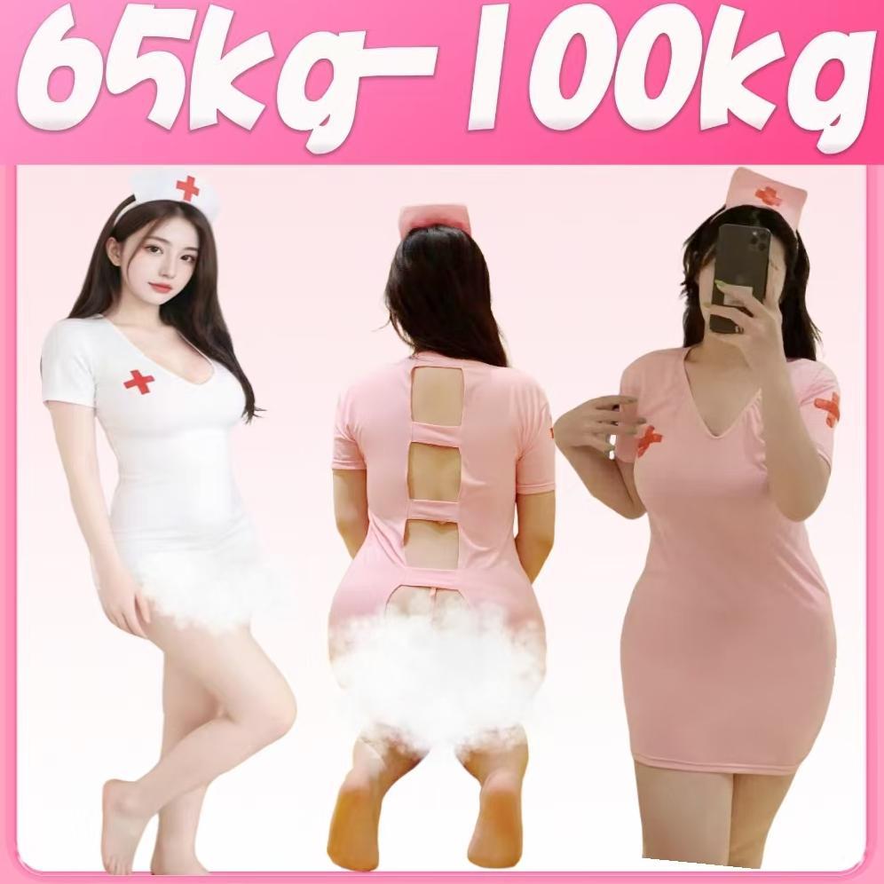 lingering jumbo ing wanita hot jumbo cosplay Costume Nurse can wear to 100kg
